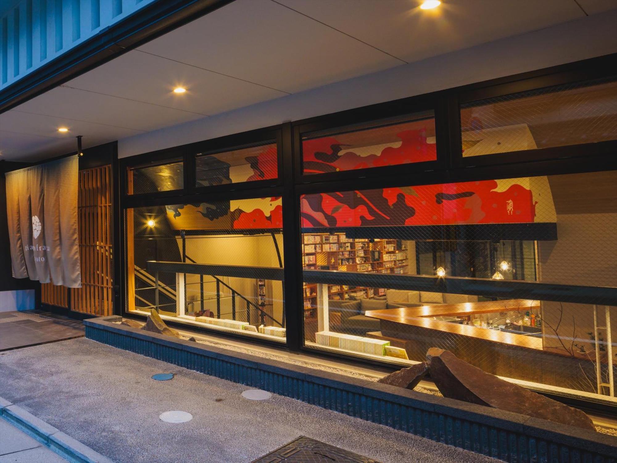 Hotel Giappo Franca Kyōto Exterior foto