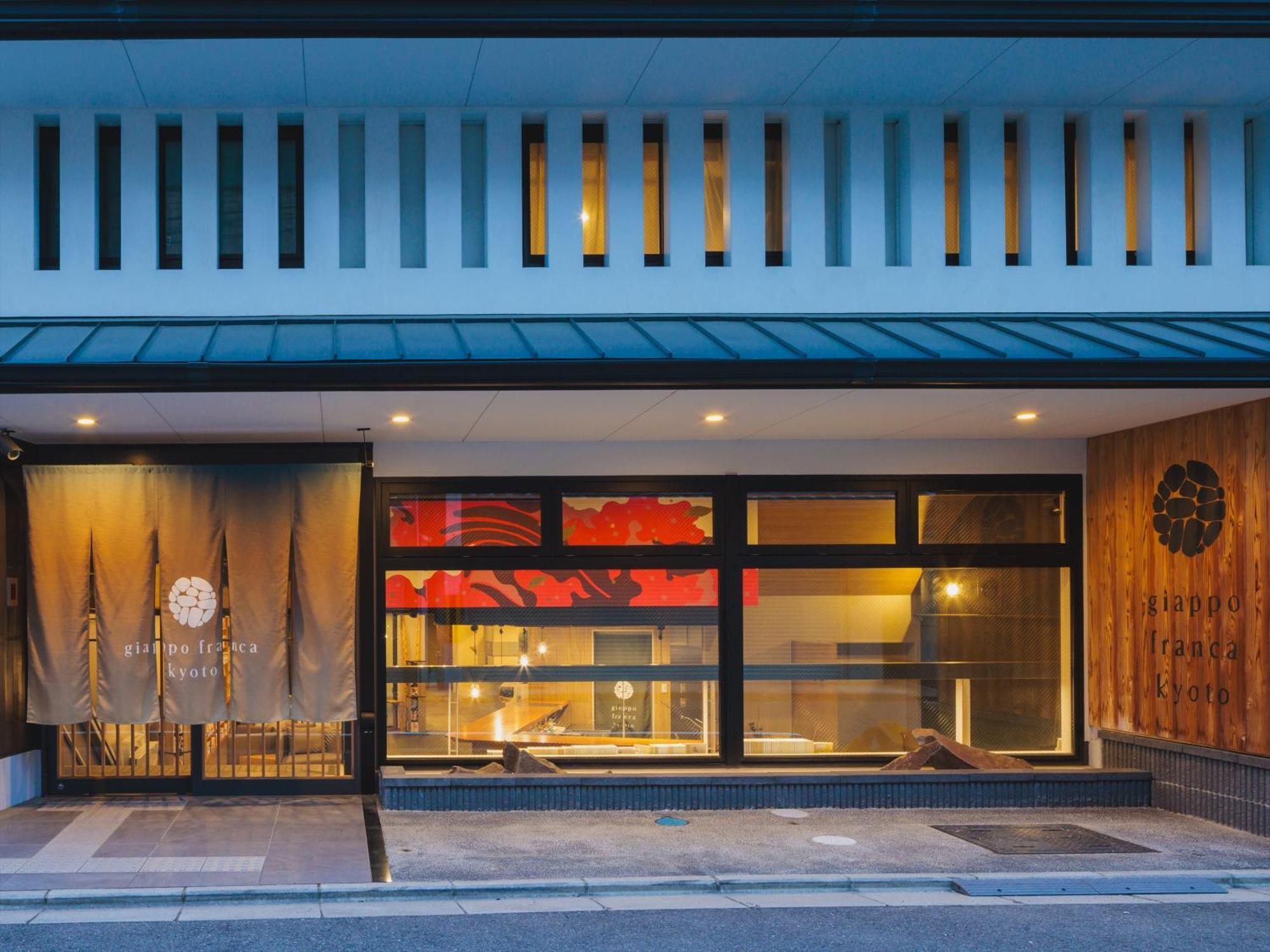 Hotel Giappo Franca Kyōto Exterior foto